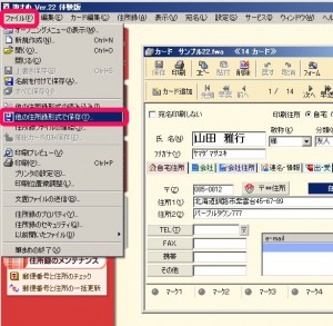 02.file_103112_024406_PM