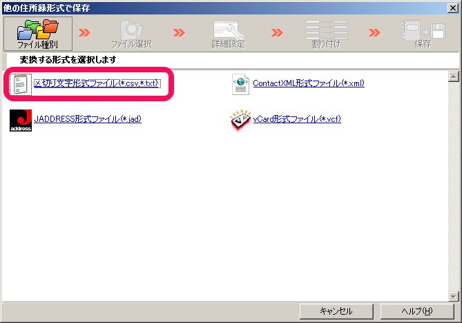 03.conv_103112_024439_PM
