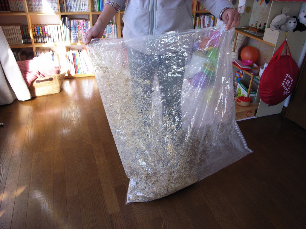 たまに寄せて位置を変えます