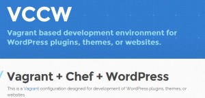 OSからのセットで入れてくれる(例はWordPressのプラグインなんかの開発環境セット)
