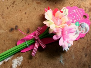 花言葉は「崇高美」