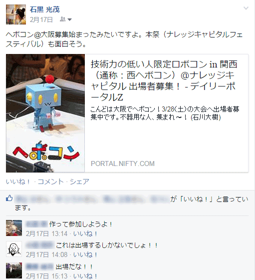 facebook